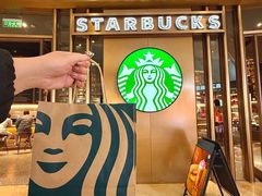 -星巴克臻选(北京颐堤港中心第二店)