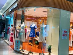 -四季广场 (东坑镇店)
