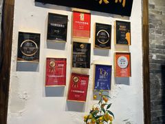 -院8里·少城记忆老川菜(宽窄巷子店)