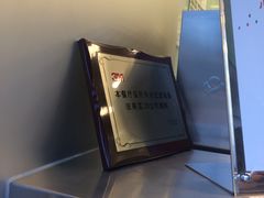 -1点点(领事馆店)
