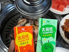 -33韩式自助烧烤(环城南路店)