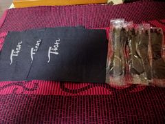 -Tian品