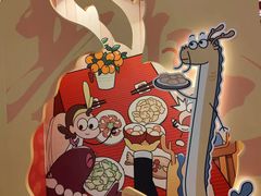 -王府井百货(总府店)