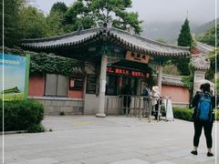 -青岛崂山太清宫