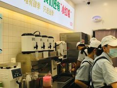 -肆季·鲜萃果粒汁