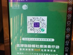 -堂会·KTV·自助餐·团建聚会(天河店)