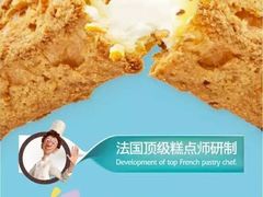 -MaKY米旗(熙地港店)
