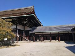 -京都御所