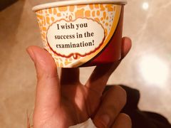 -美食汇海鲜自助餐厅·小龙虾烧烤(富力万达文华酒店)