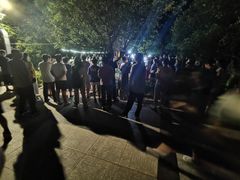 -西安市长乐公园