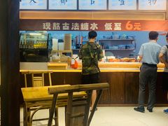 -今今转转自助小火锅(天祥广场店)
