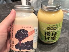 -BreadTalk面包新语·烘焙蛋糕(中心书城店)
