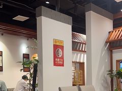 -沸腾鱼乡(知春路分店)