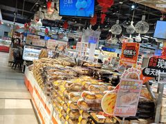 -盒马鲜生(领丰汇店)