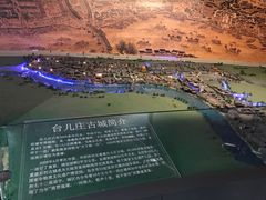 -台儿庄大战纪念馆