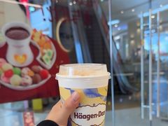 -哈根达斯(陆家浜路店)