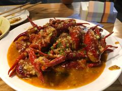 -靓靓蒸虾(中山里店)