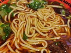 -霸蛮湖南菜·牛肉粉(荣京西街店)