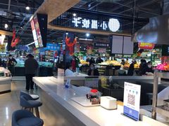 -兴龙广缘超市(奥体中心店)