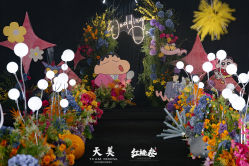 -昆山天美婚礼定制(市区店)