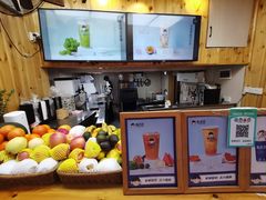 -一杯黔茶(西江千户苗寨古街店)