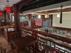 -秦汉胡同国学书院(天鹅湾分馆)