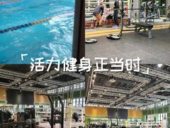 -悦莱美游泳健身会所(御景壹号店)