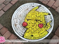 -哈尔滨师范大学(江南校区)