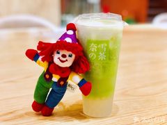 -奈雪的茶(中海环宇荟店)