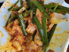 -和生记牛肉火勺店(汇兴家园店)