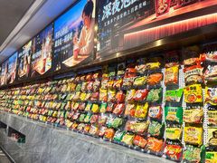 -神帆·元气汤泉(解放西路店)