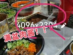 -一品飘香米线(一中总店)