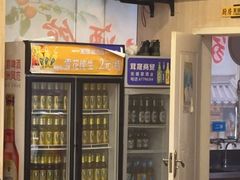 -東豫狼鲜货烧烤. 碳火烤鱼. 小龙虾(上海首店)