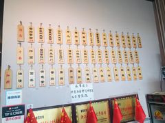 -春雪面馆(转塘店)