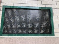 -西宁市东关清真大寺
