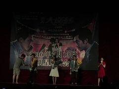 -大光明电影院(南京西路店)