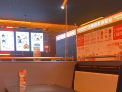 -探鱼·鲜青椒爽麻烤鱼(三水广场店)