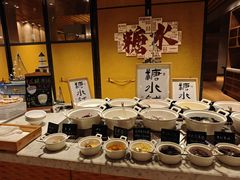 -厦门泰地万豪酒店-贡厨全日餐厅