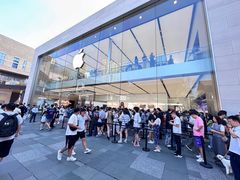 -Apple零售店(成都太古里店)