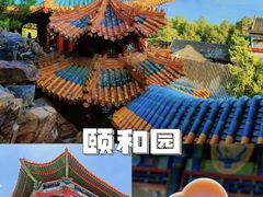 -故宫博物院(故宫)