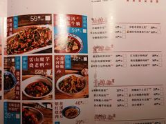 -树厨贵州菜(大十字店)