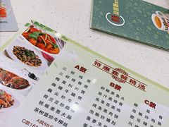 -喜喜茶餐厅(大朗长盛店)