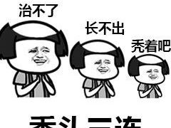 -北疆饭店(吴江店)