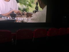-万达影城(番禺万达广场店)