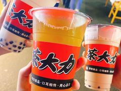 -舒记粉店(七星路店)