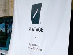 -BLATAGE COFFEE