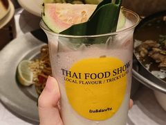 -太食獸泰式茶餐厅(IFS国金中心店)