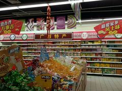 -华润万家(东葛店)