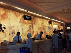 android_upload_pic-白金汉爵大酒店(相城店)