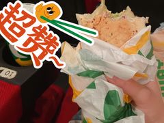 -赛百味SUBWAY(欧亚新生活店)